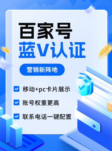 彩神8争霸网站界面